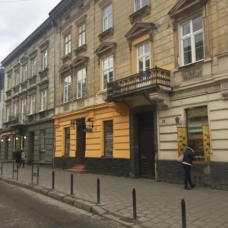 Lejlighed Смарт Апартаменти З Балконом На Пекарській 26 *