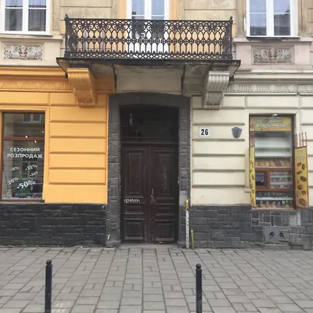 Смарт апартаменти на Пекарській 26 Апартаменты *
